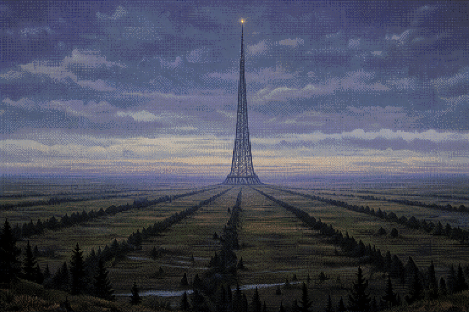 THE SIGNAL